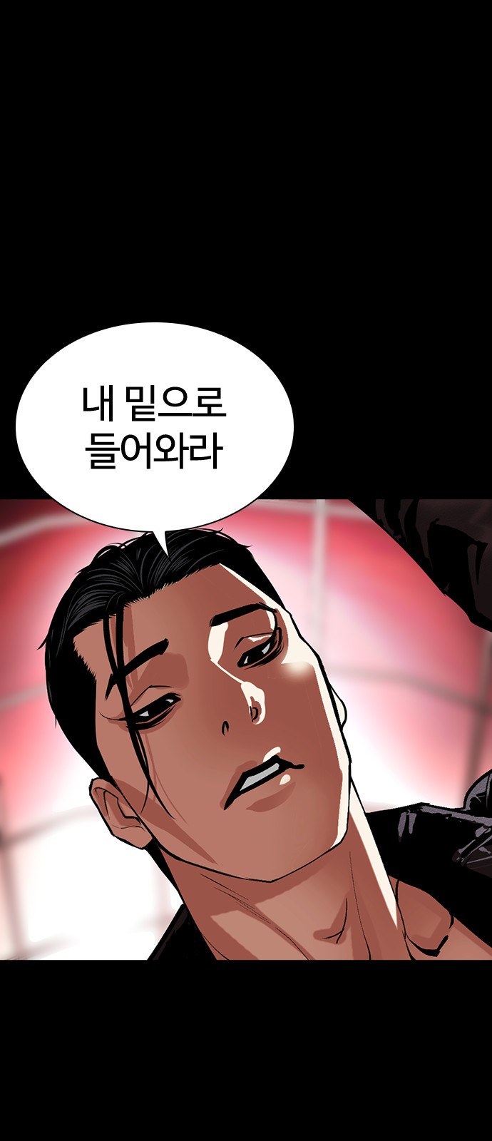 63 페이지