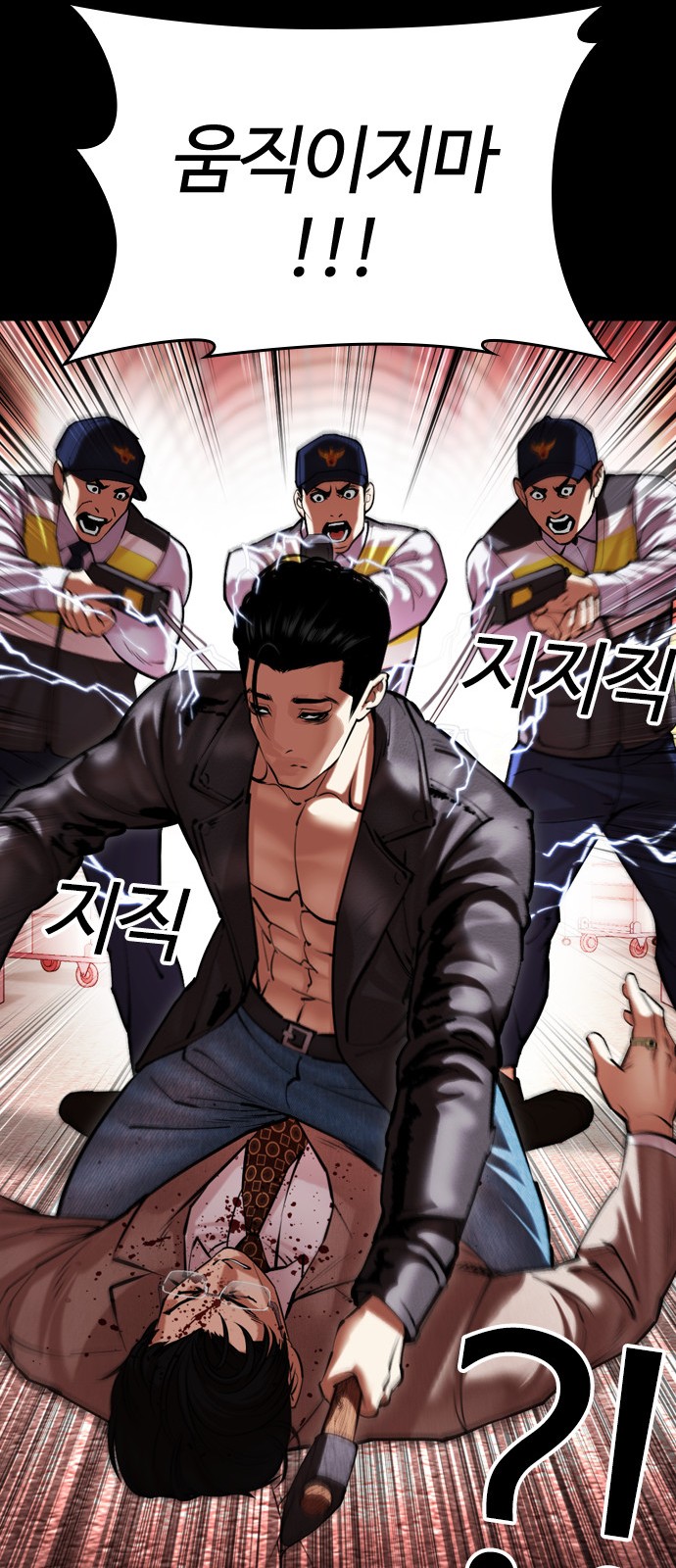 73 페이지
