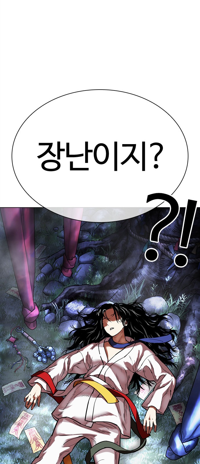 100 페이지