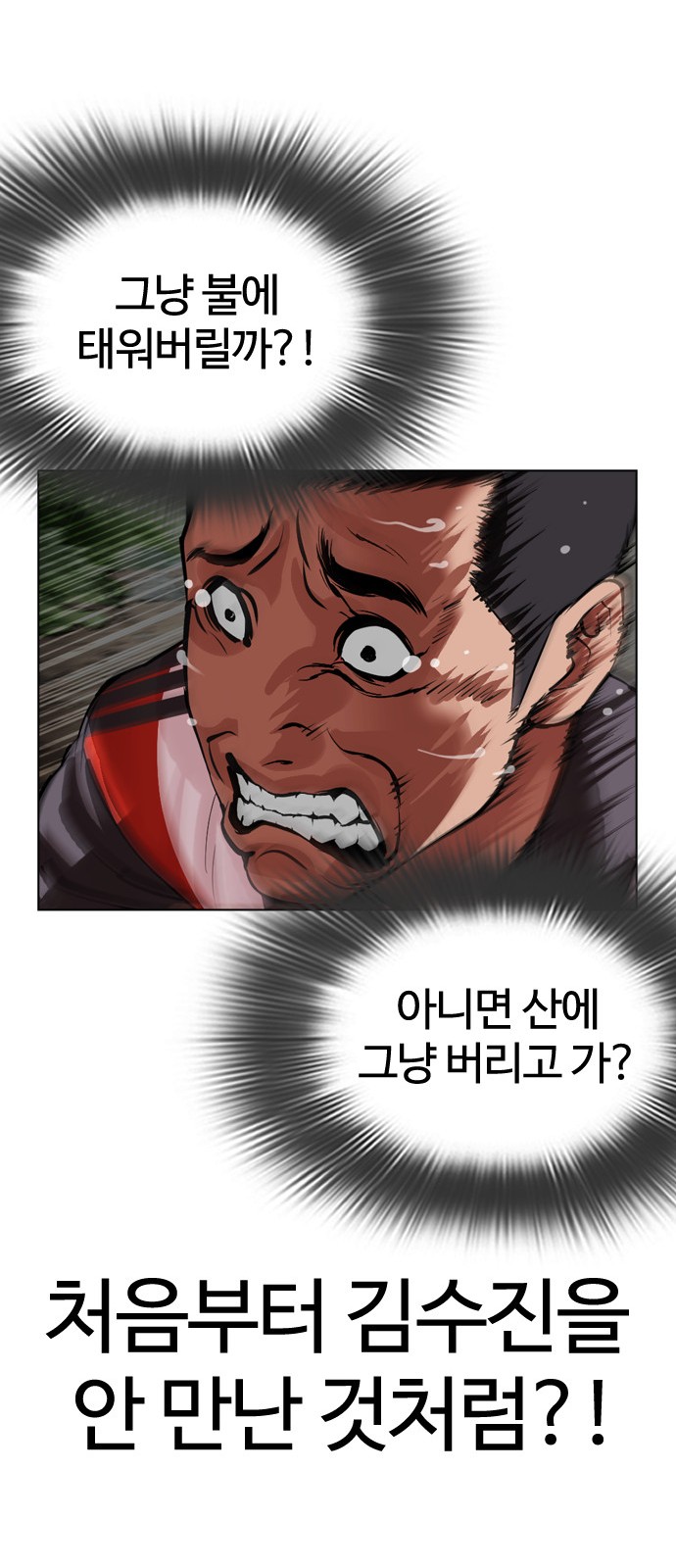 107 페이지