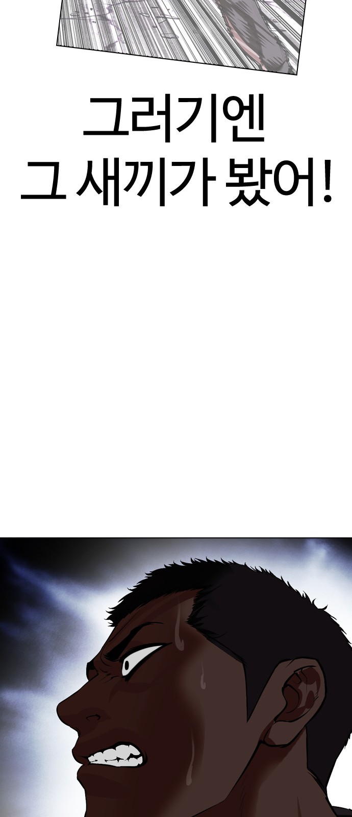 109 페이지