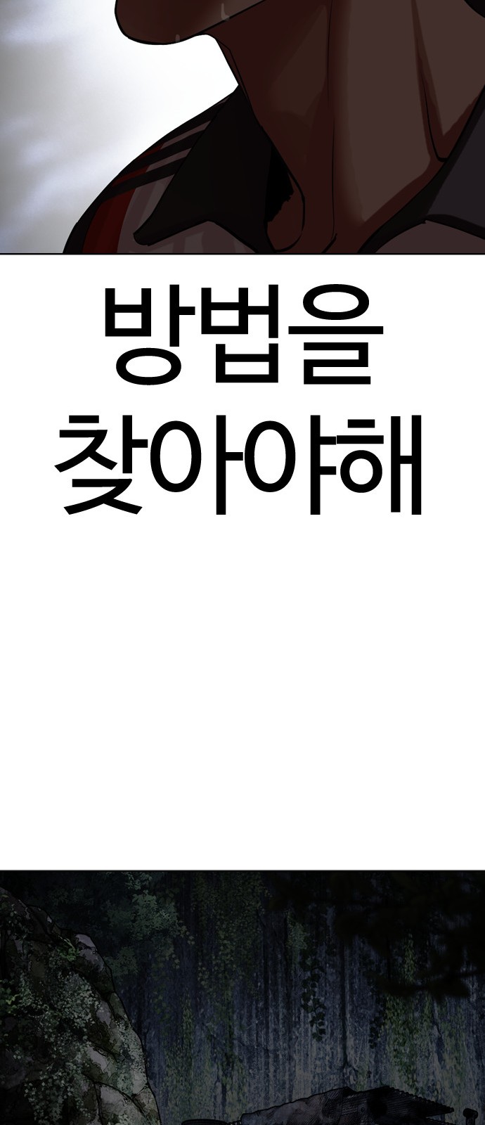 110 페이지