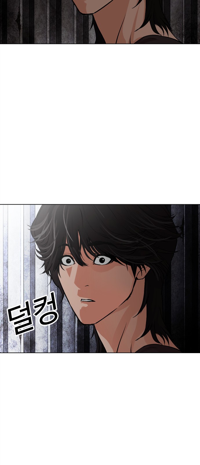 118 페이지