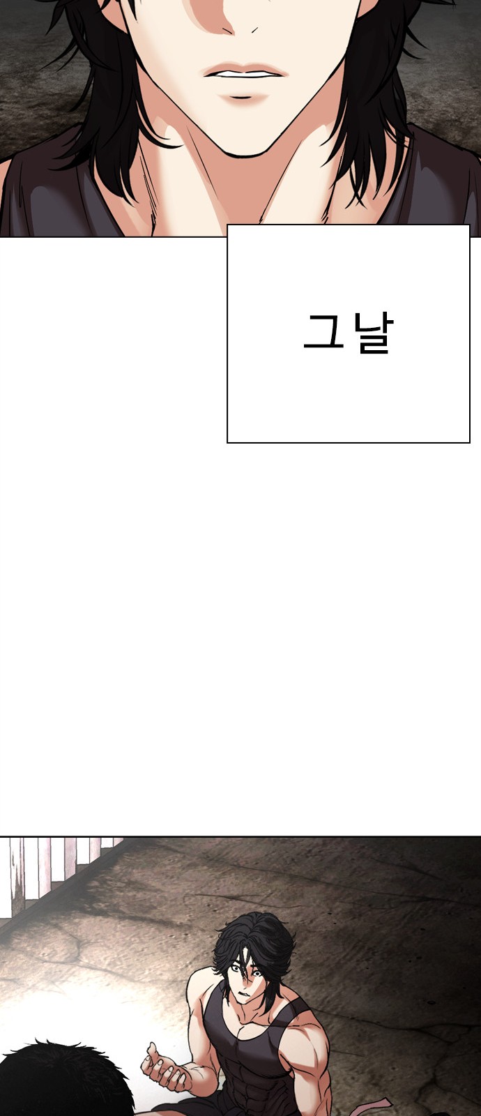 122 페이지