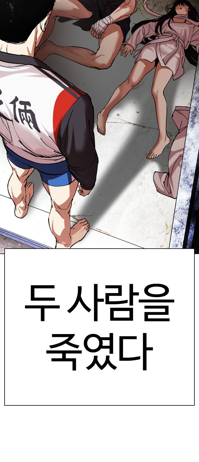 123 페이지