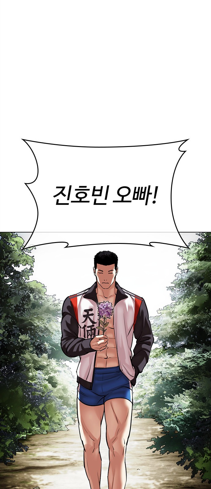 30 페이지