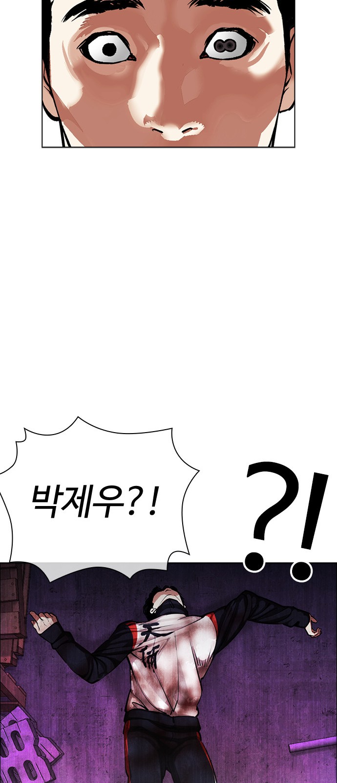 72 페이지