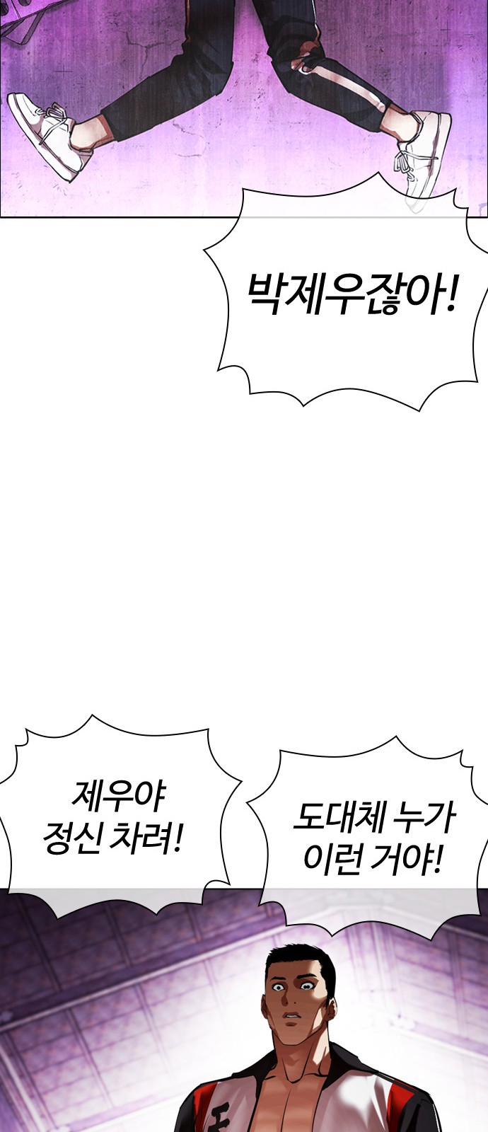 73 페이지