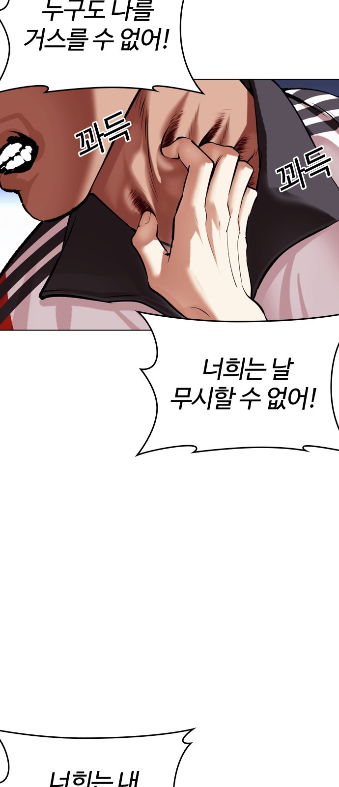 95 페이지