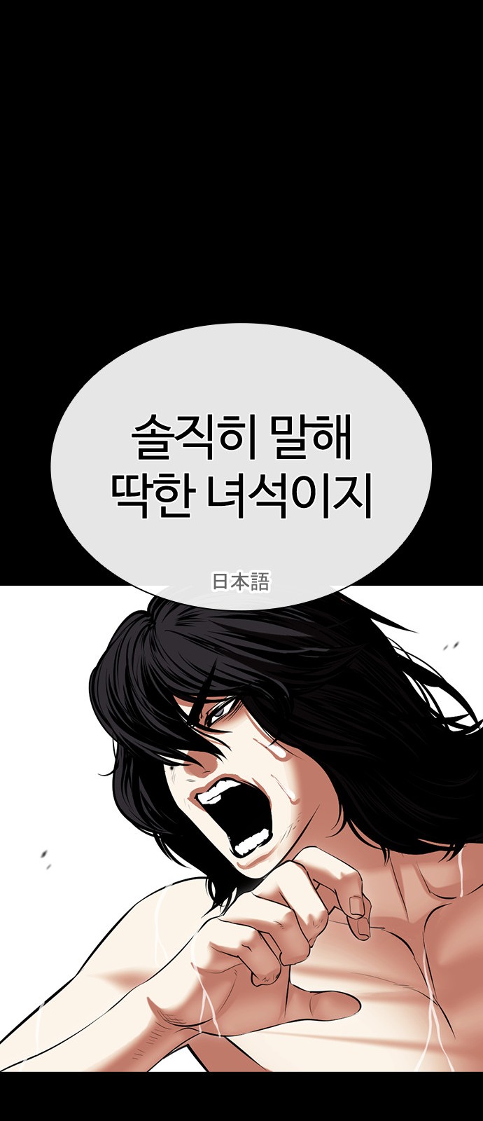 106 페이지