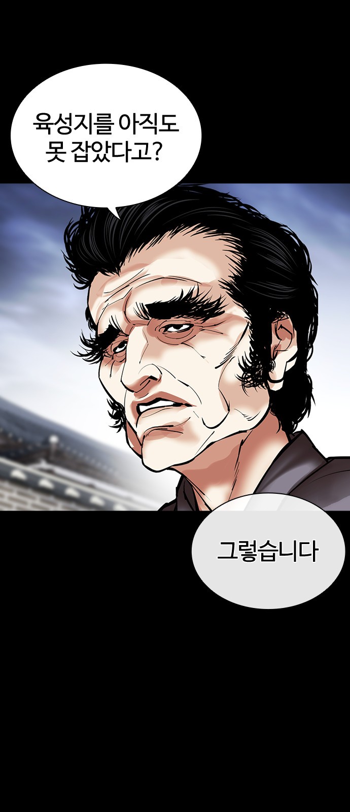 123 페이지