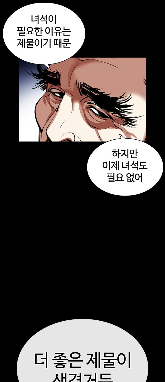 126 페이지