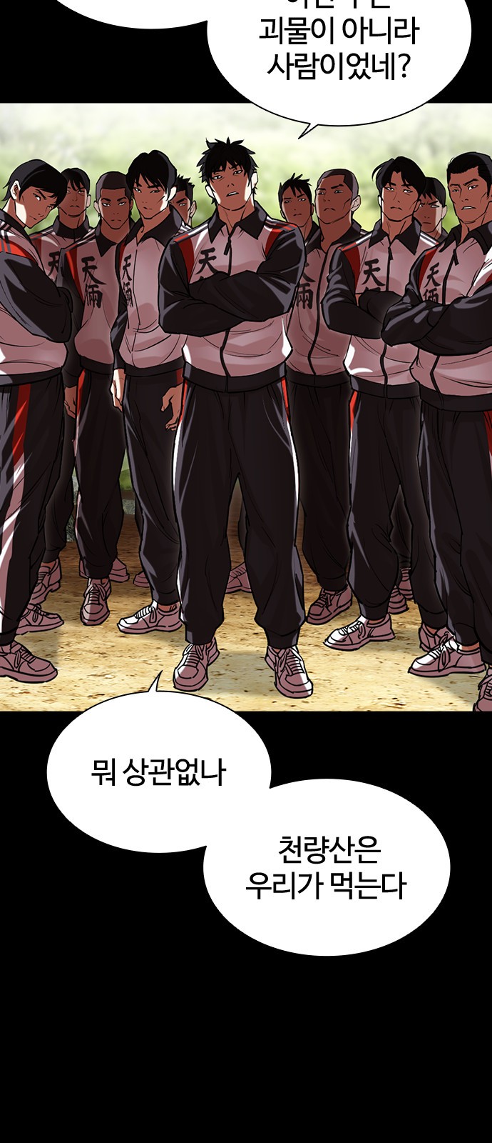 131 페이지