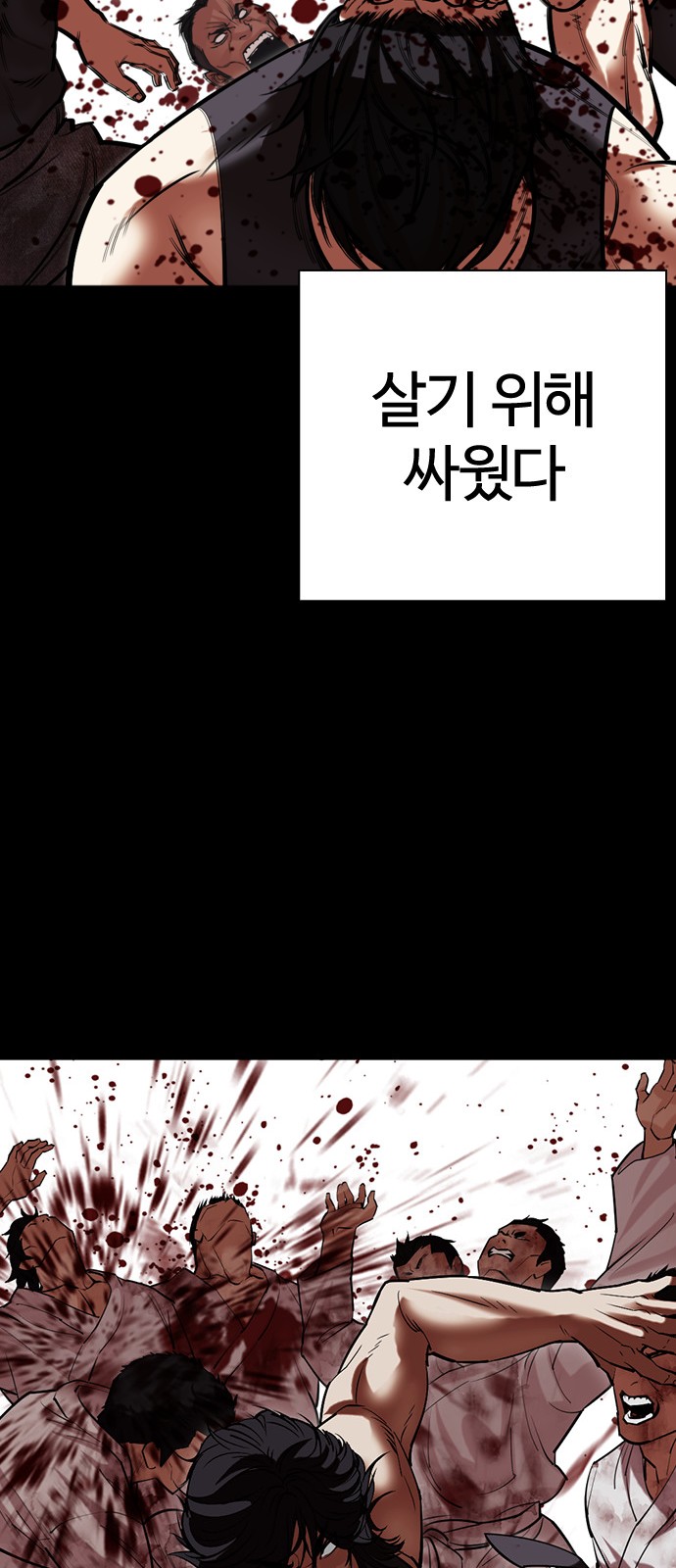 134 페이지