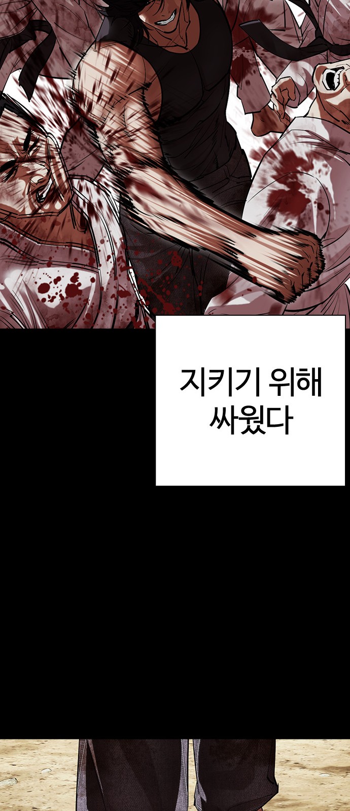 135 페이지