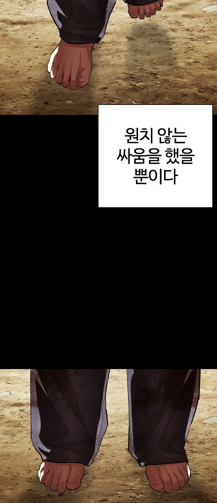 136 페이지