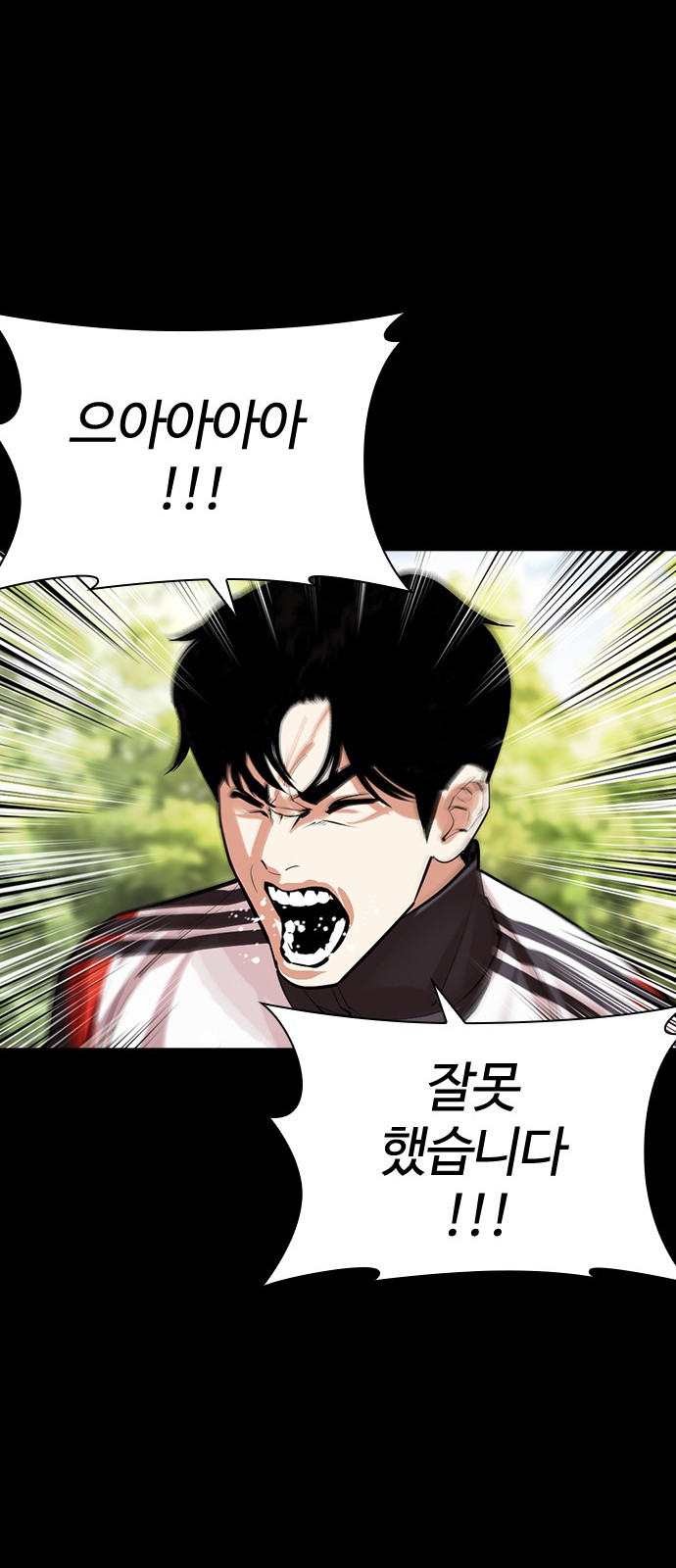 150 페이지