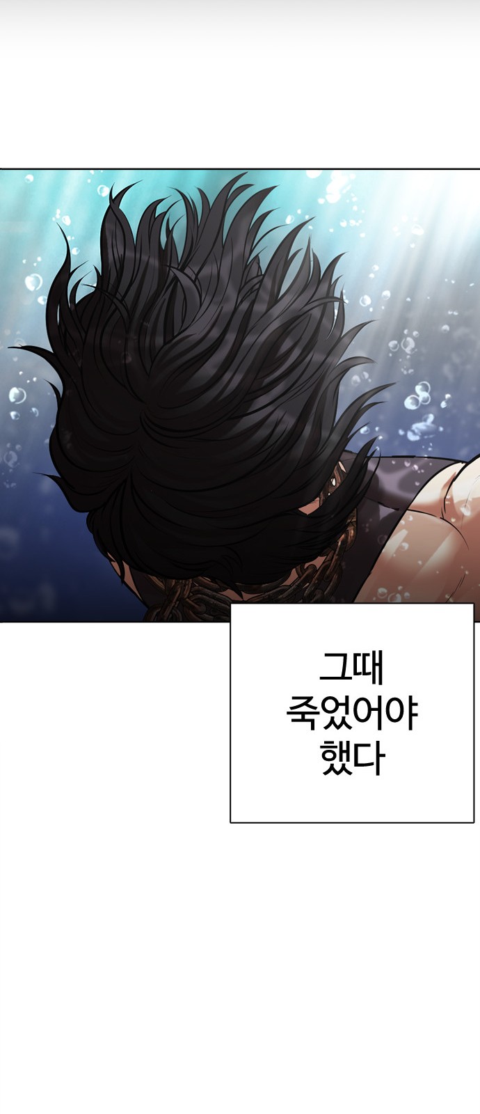 157 페이지