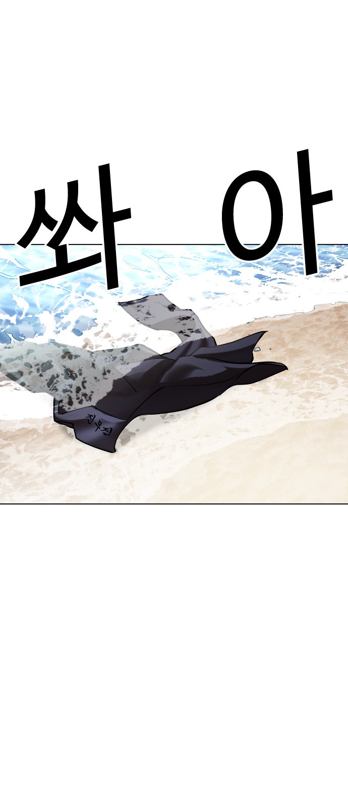 165 페이지