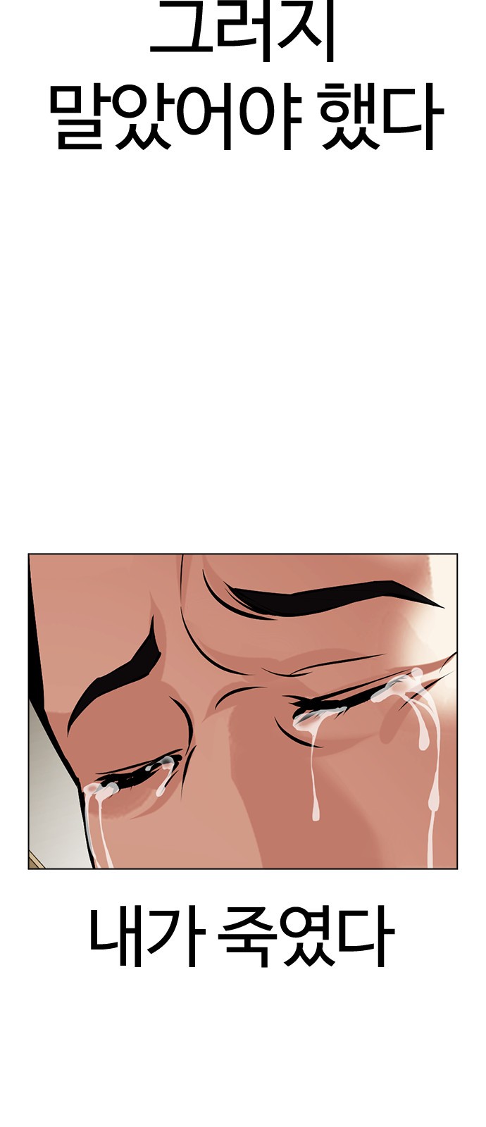 171 페이지