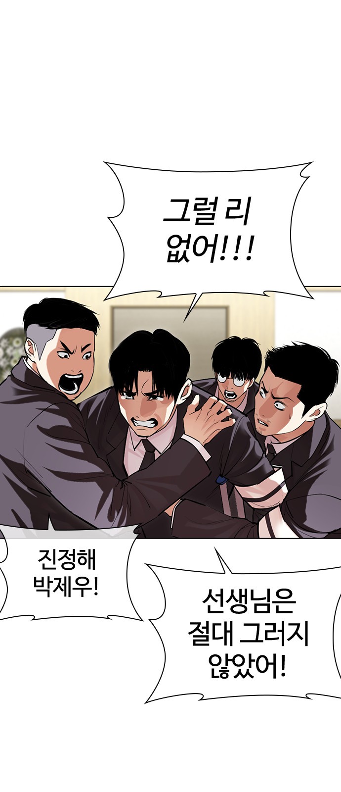178 페이지
