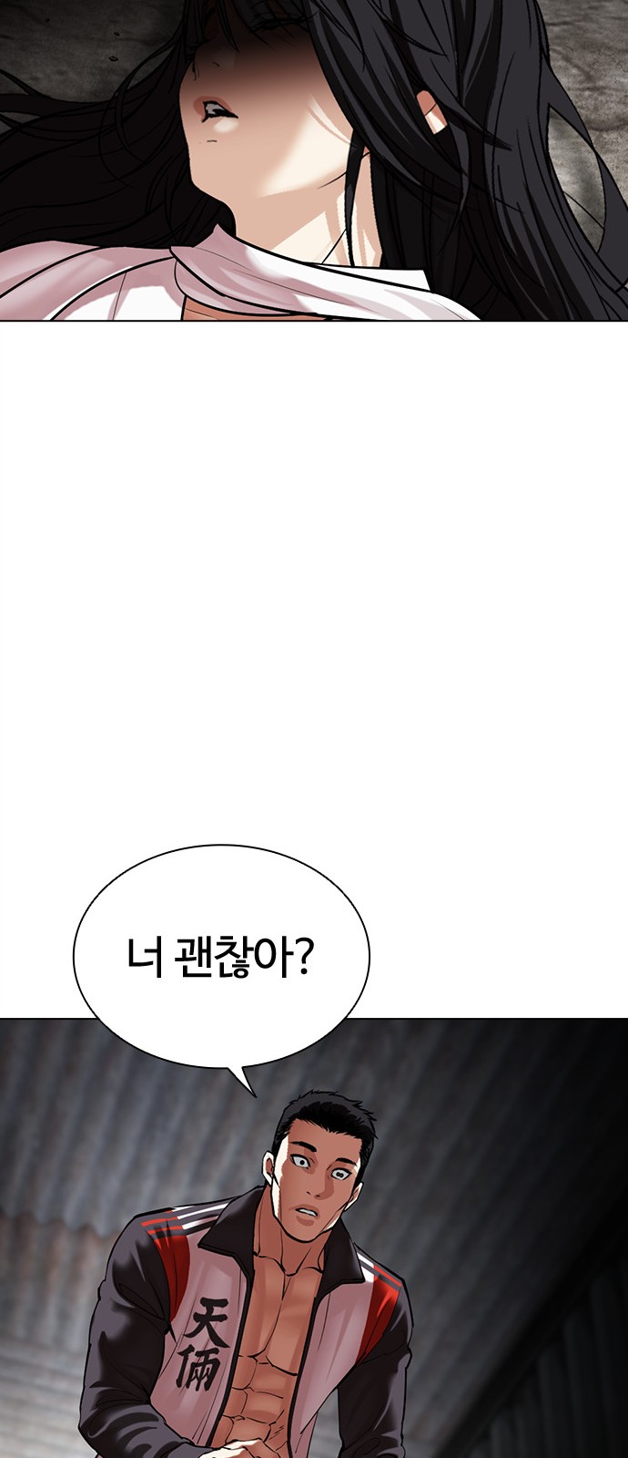18 페이지