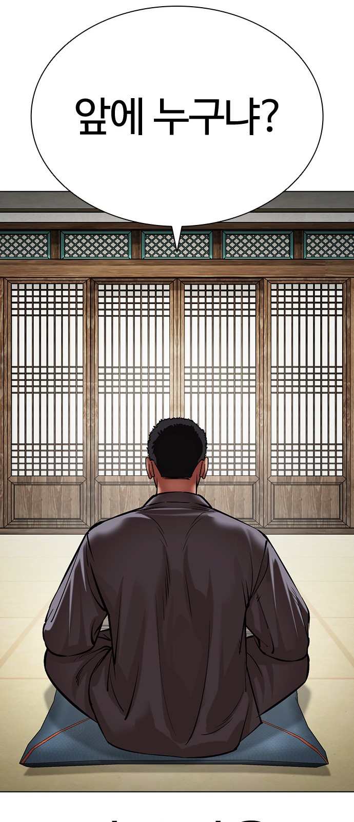 189 페이지