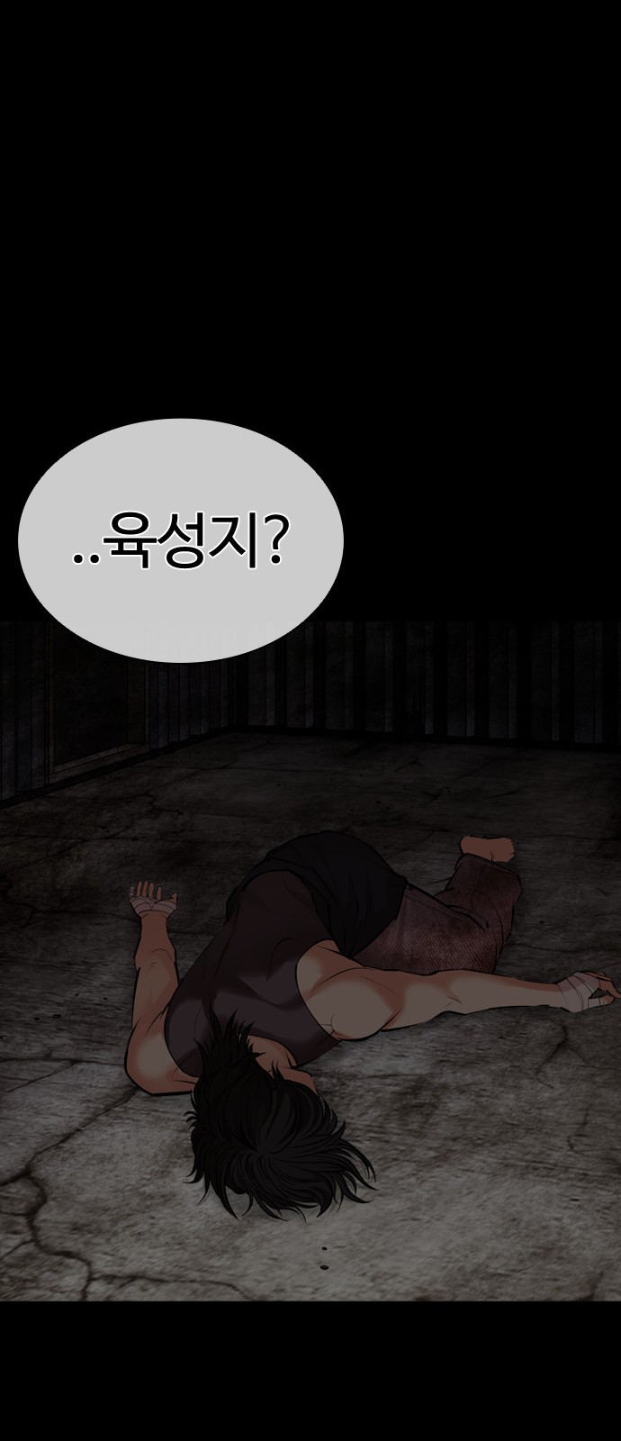 47 페이지