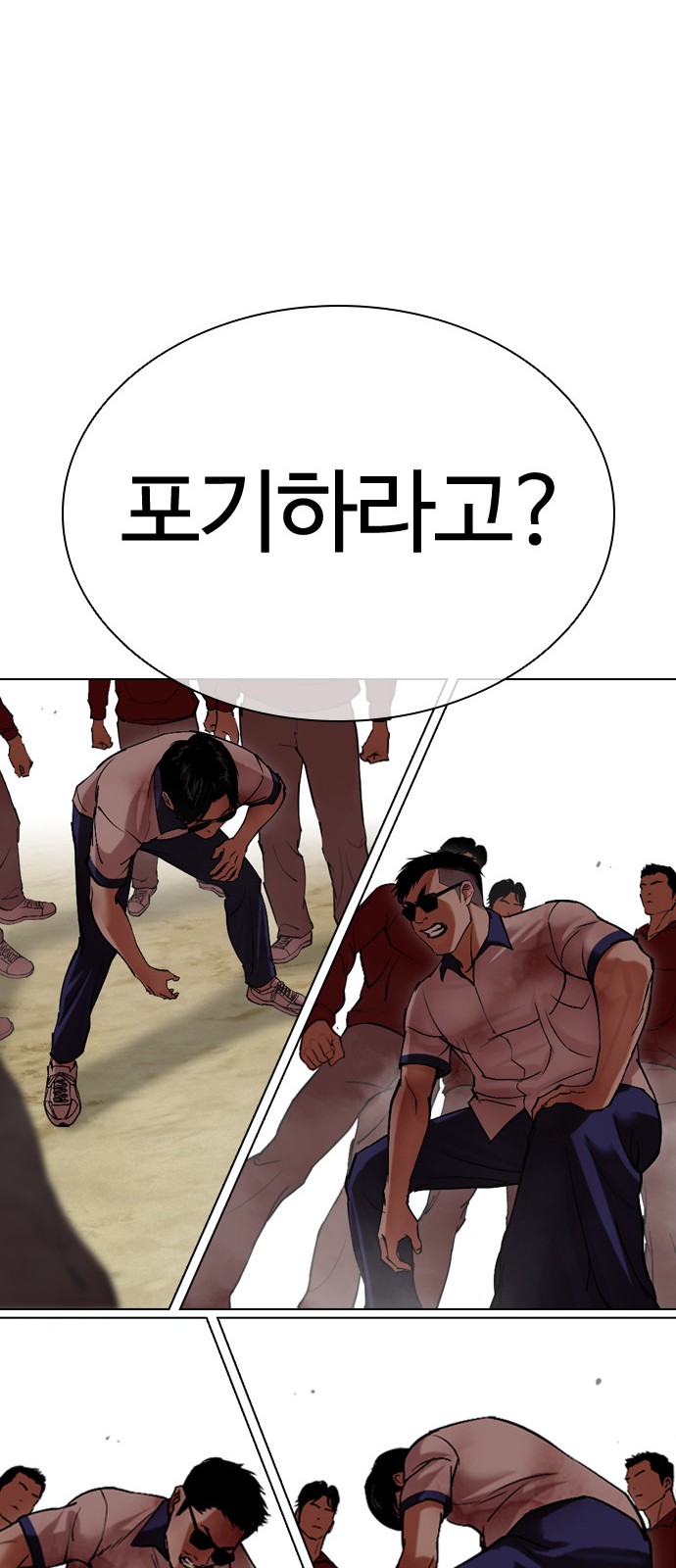 107 페이지