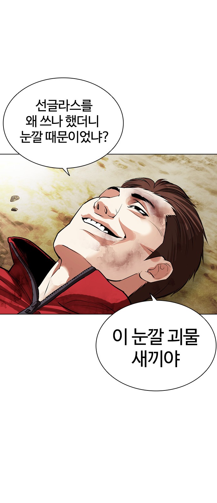 120 페이지