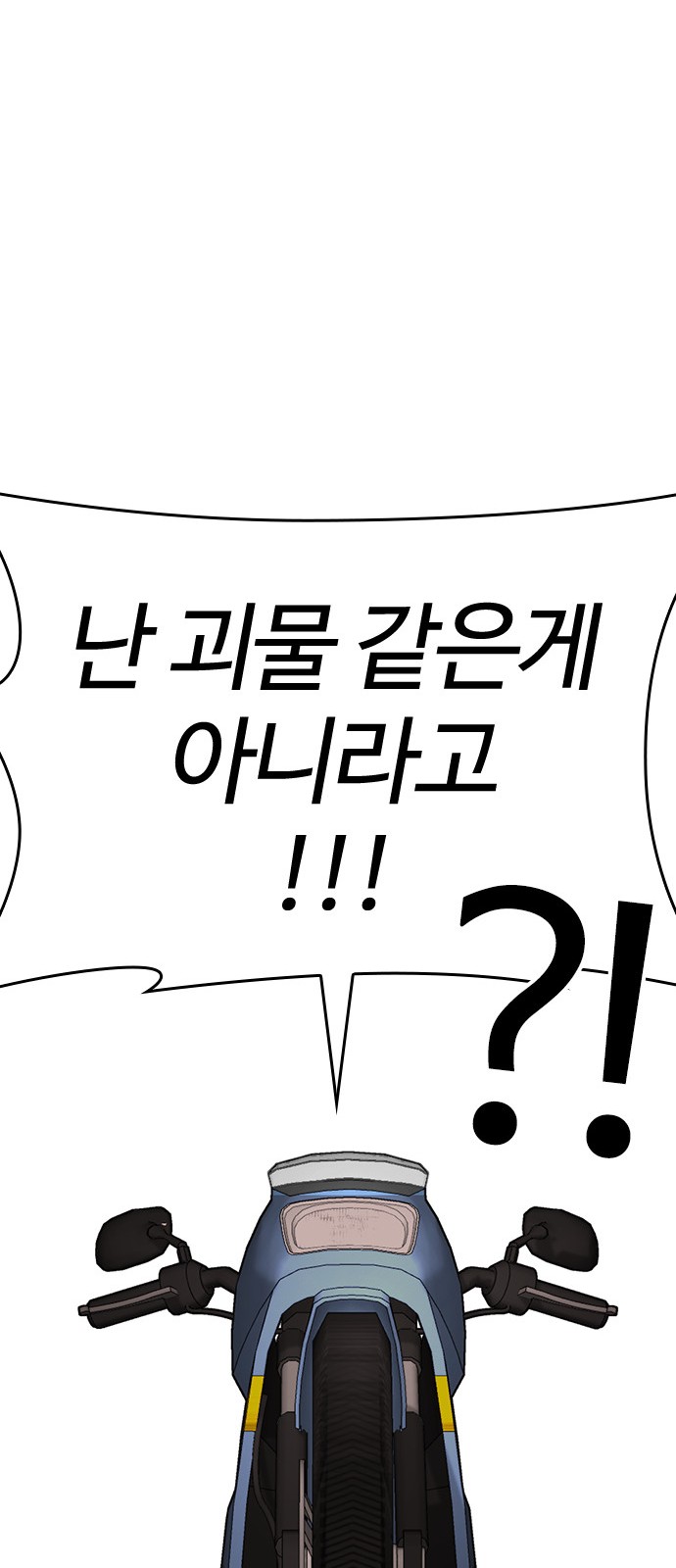 125 페이지
