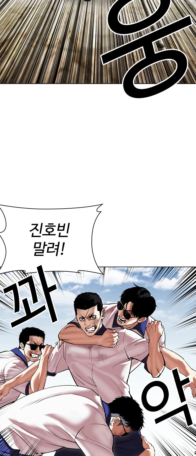 130 페이지