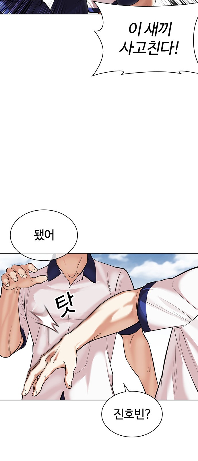131 페이지