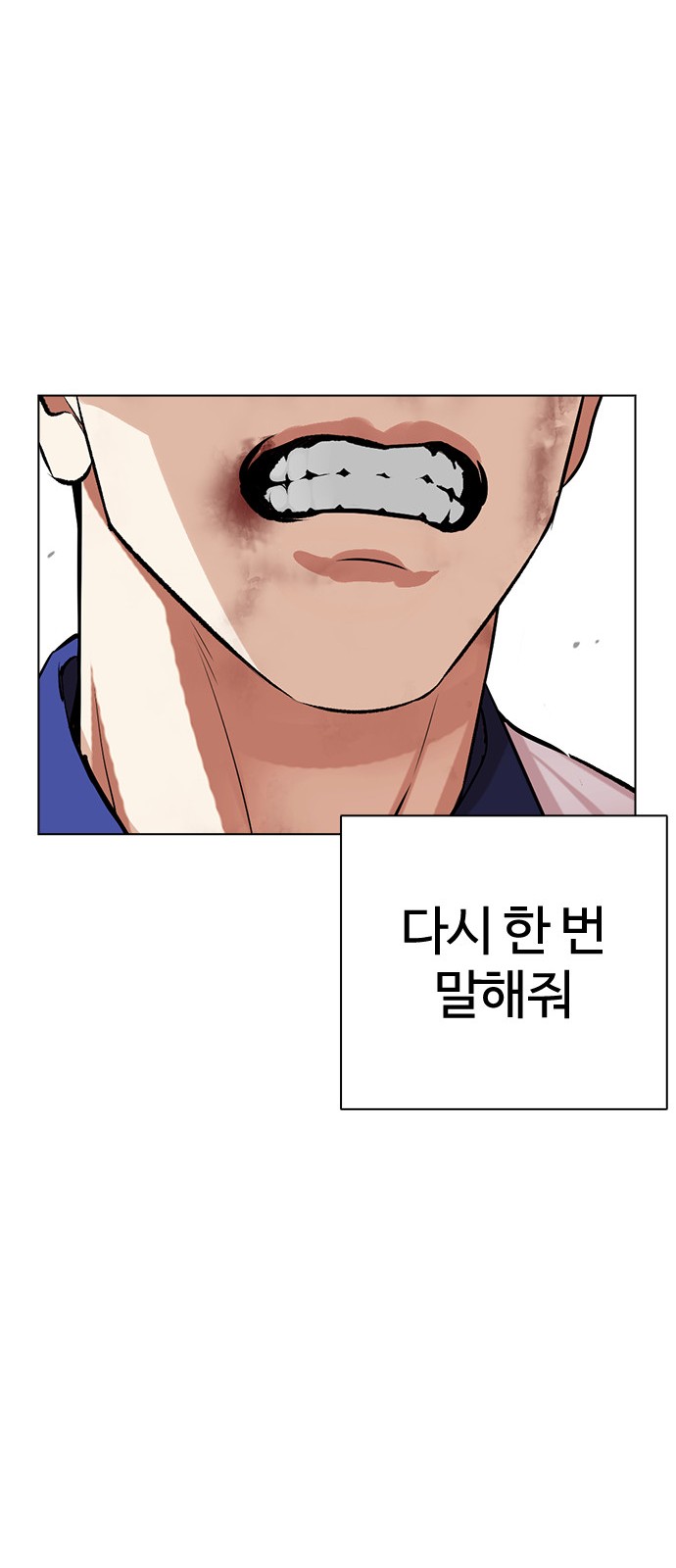 135 페이지
