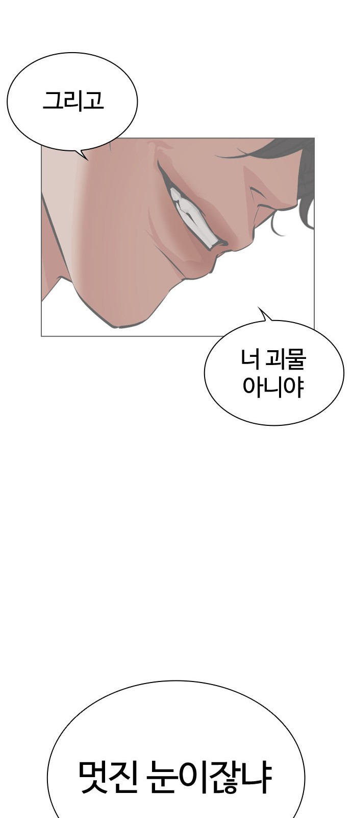 136 페이지