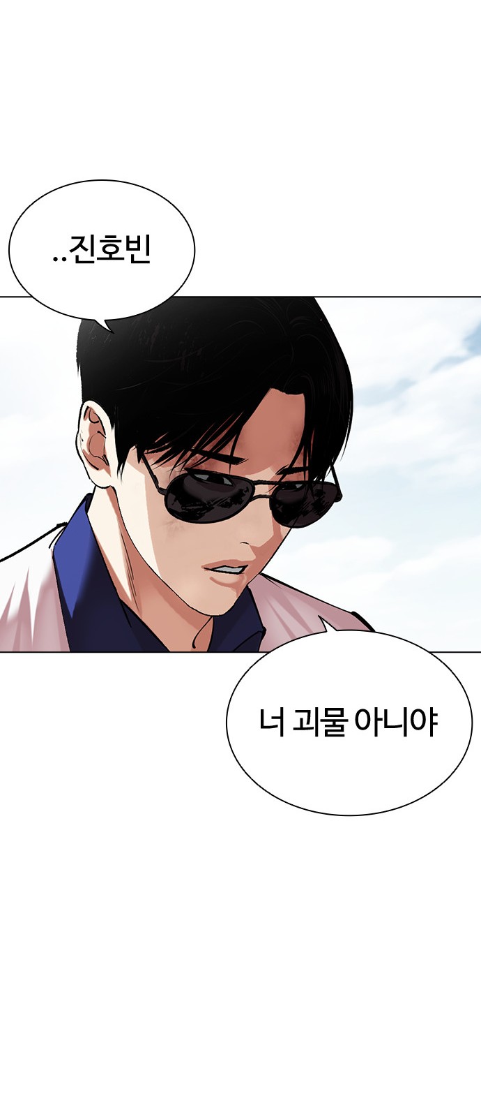 141 페이지