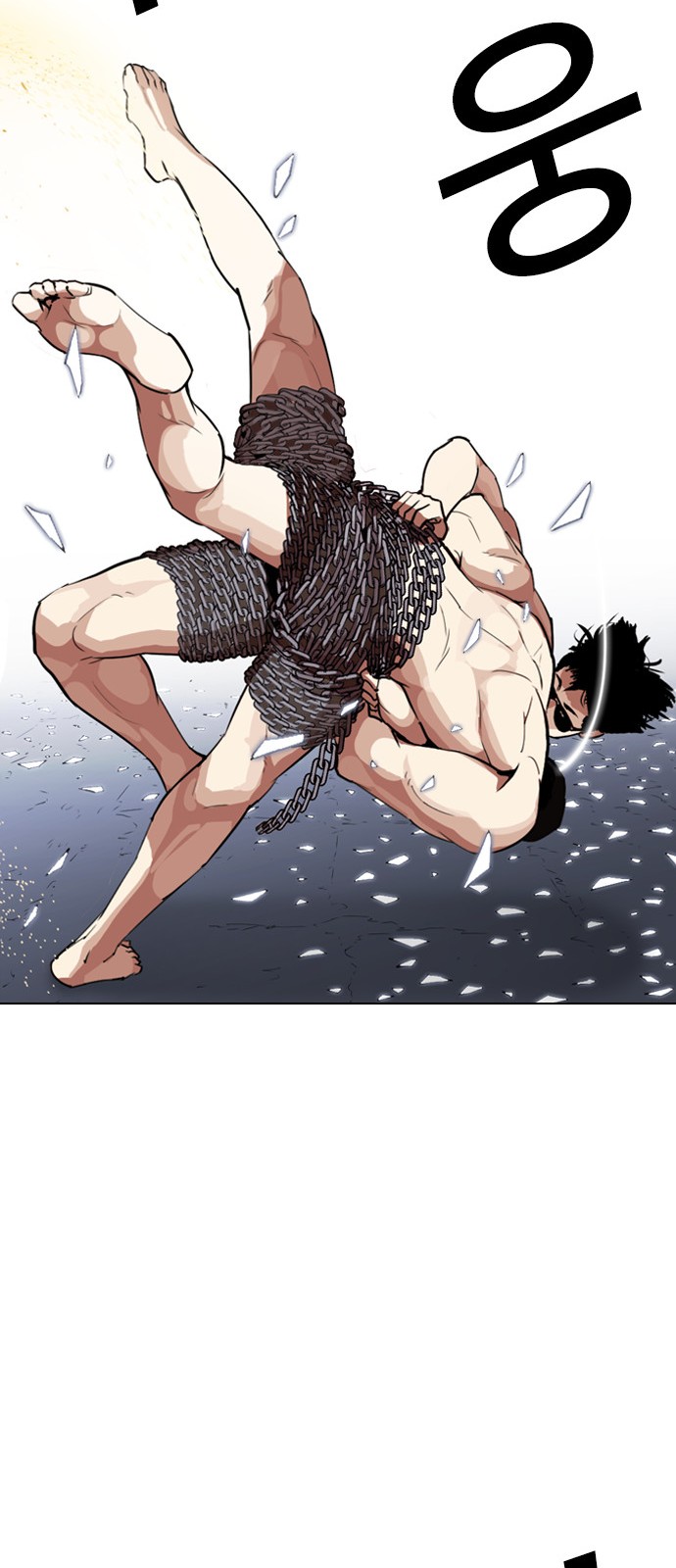 157 페이지
