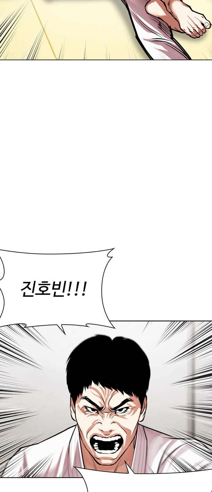 62 페이지