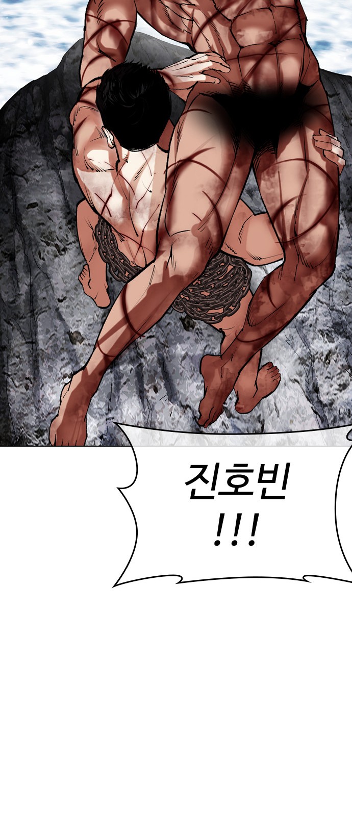 46 페이지