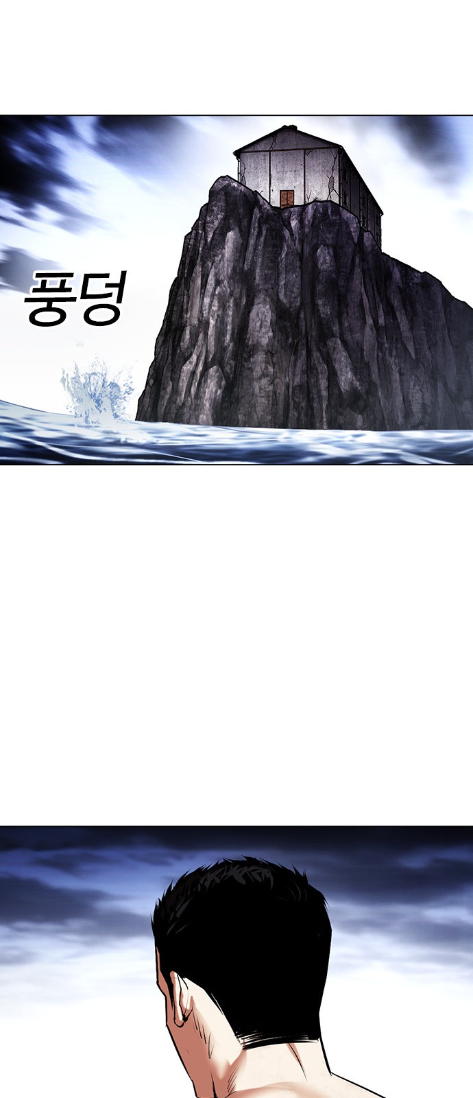 50 페이지