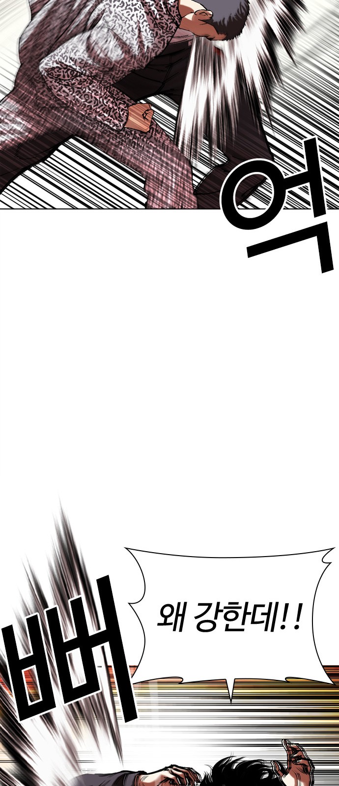 100 페이지