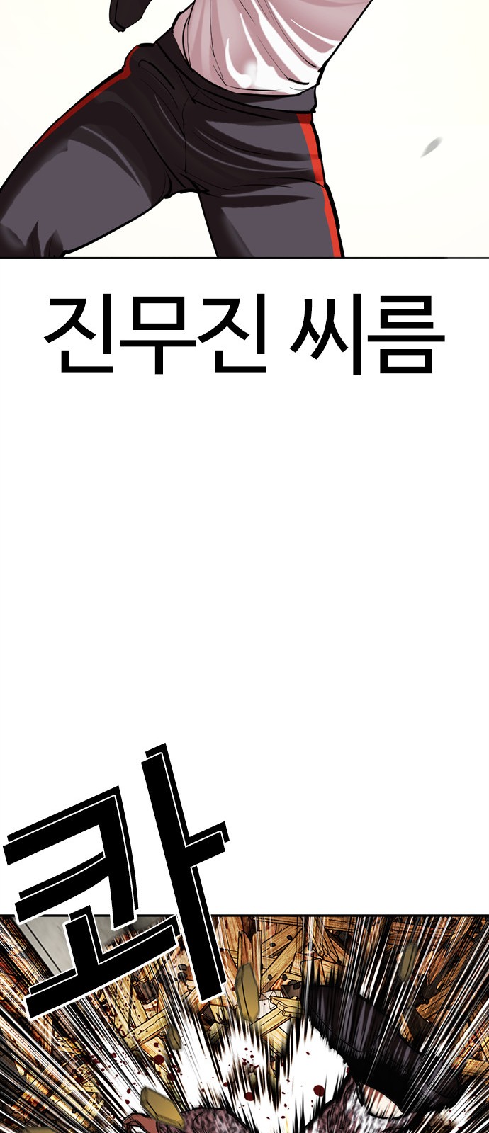 125 페이지