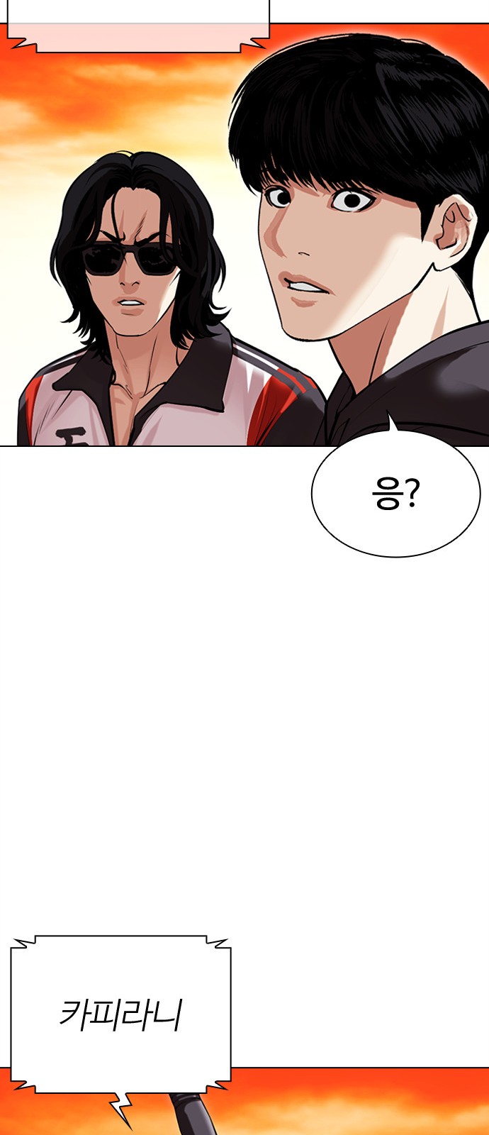 129 페이지
