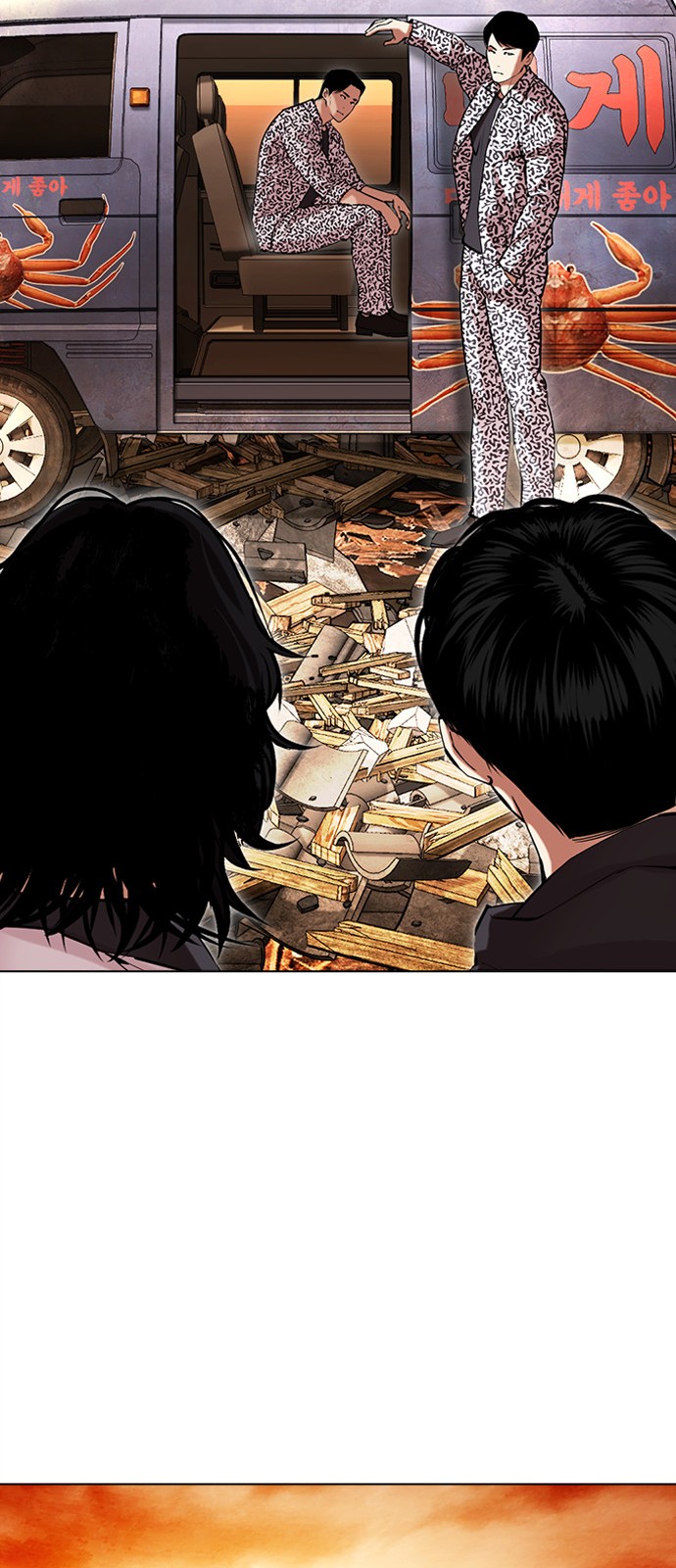 134 페이지