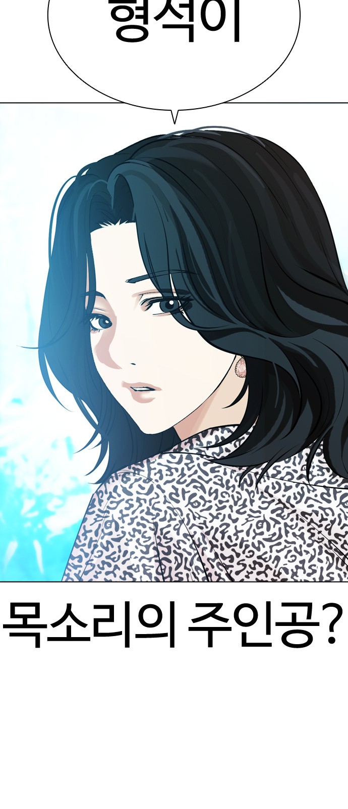 142 페이지