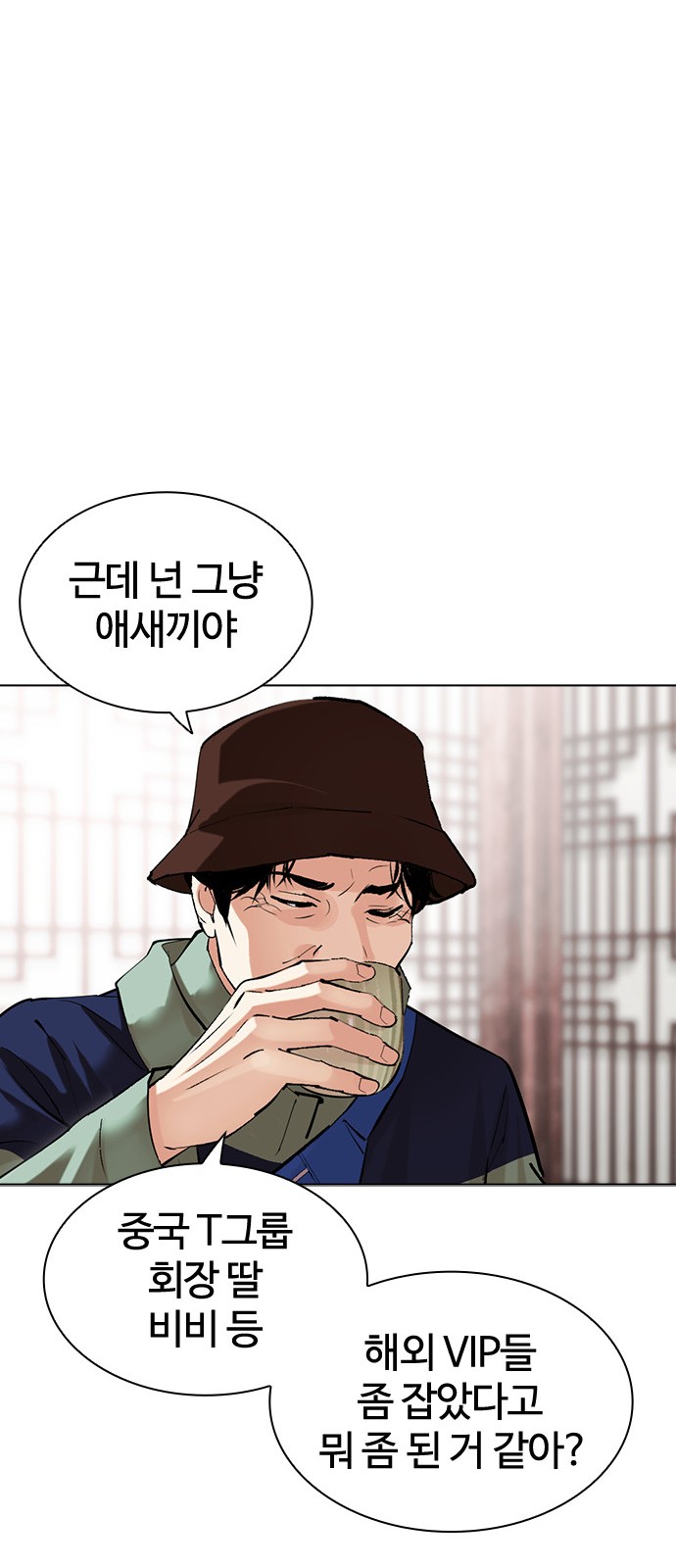 15 페이지