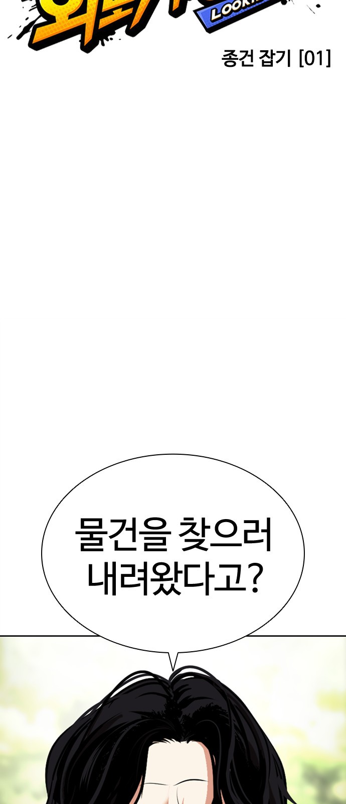 41 페이지