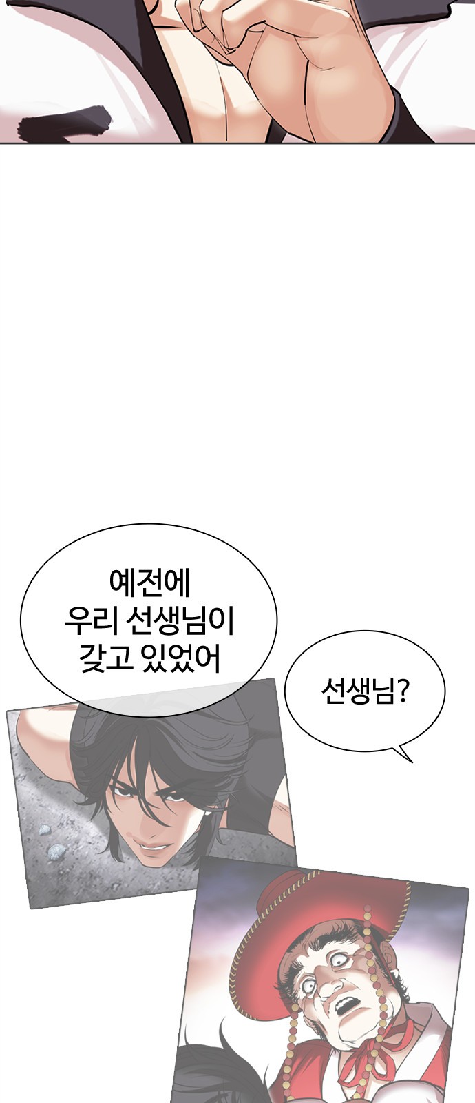 50 페이지