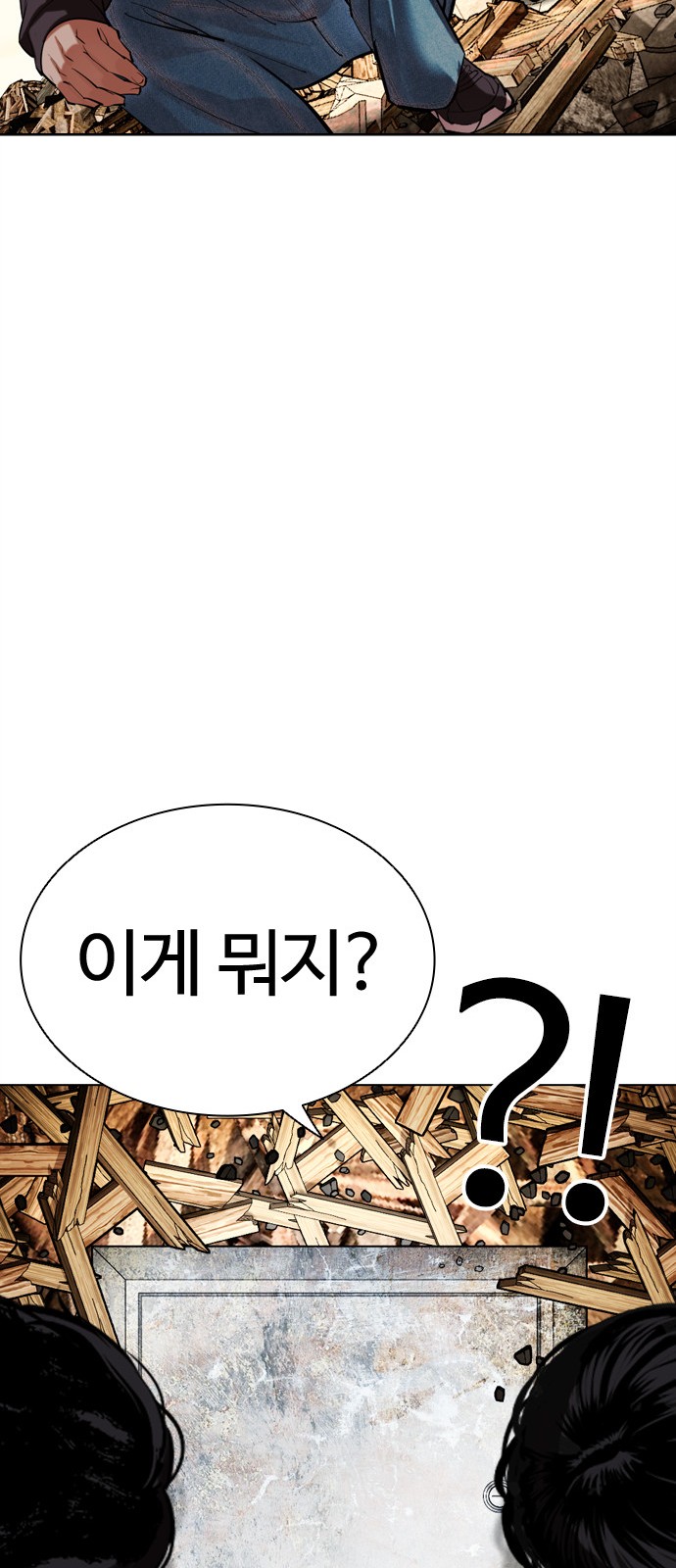 62 페이지