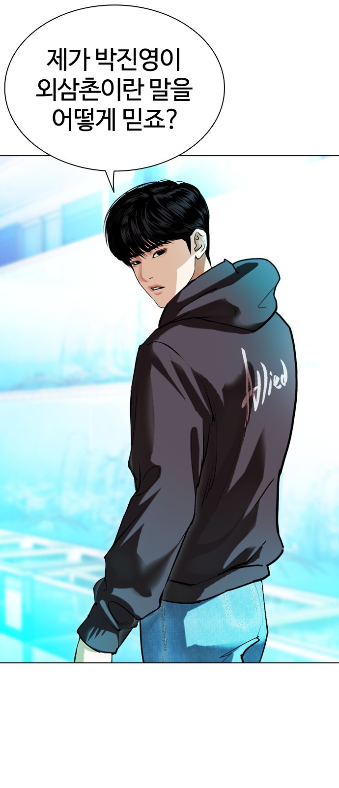 11 페이지
